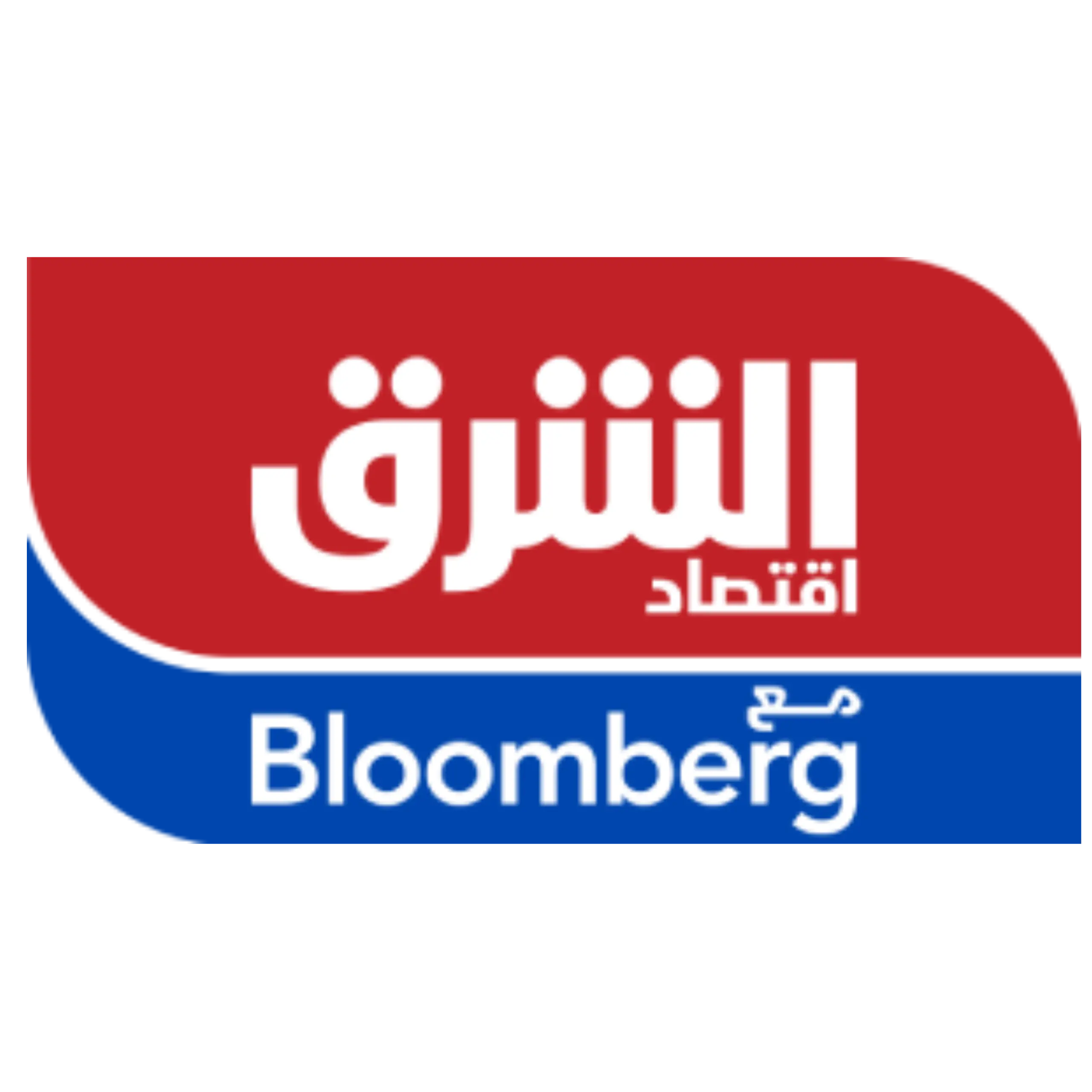 Bloomberg Asharq